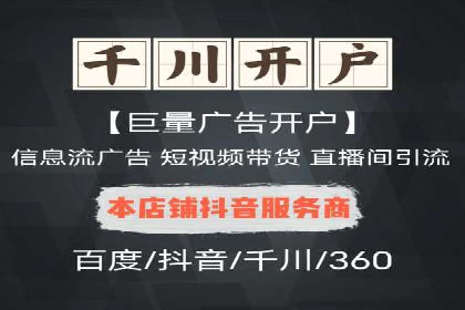 谷歌SEM广告投放全流程：从策划到执行的成功经验分享