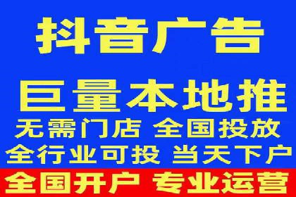 案例分析：如何通过百度竞价开户提升转化